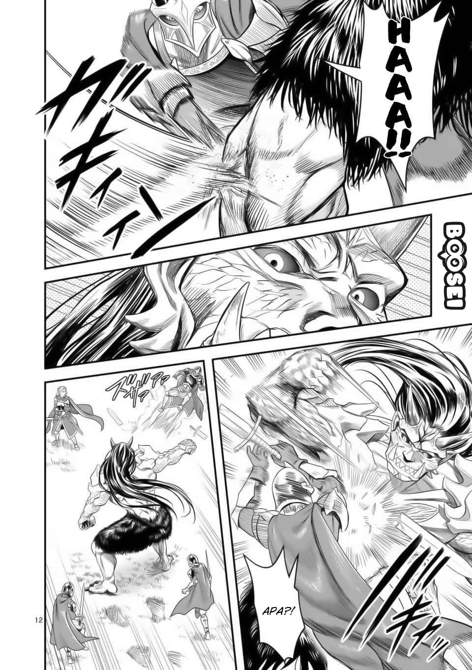Panel 13