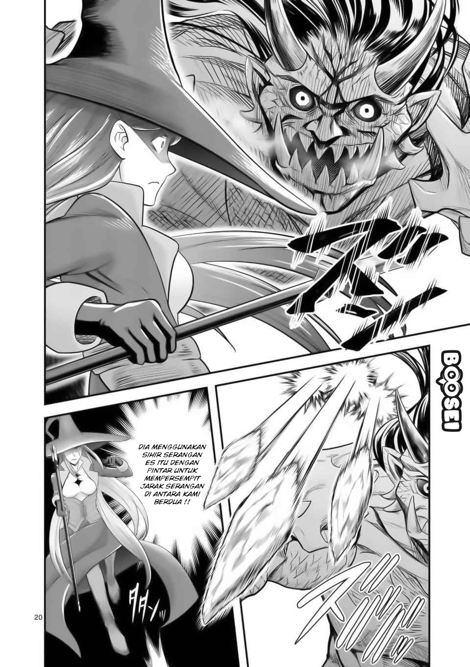 Panel 21