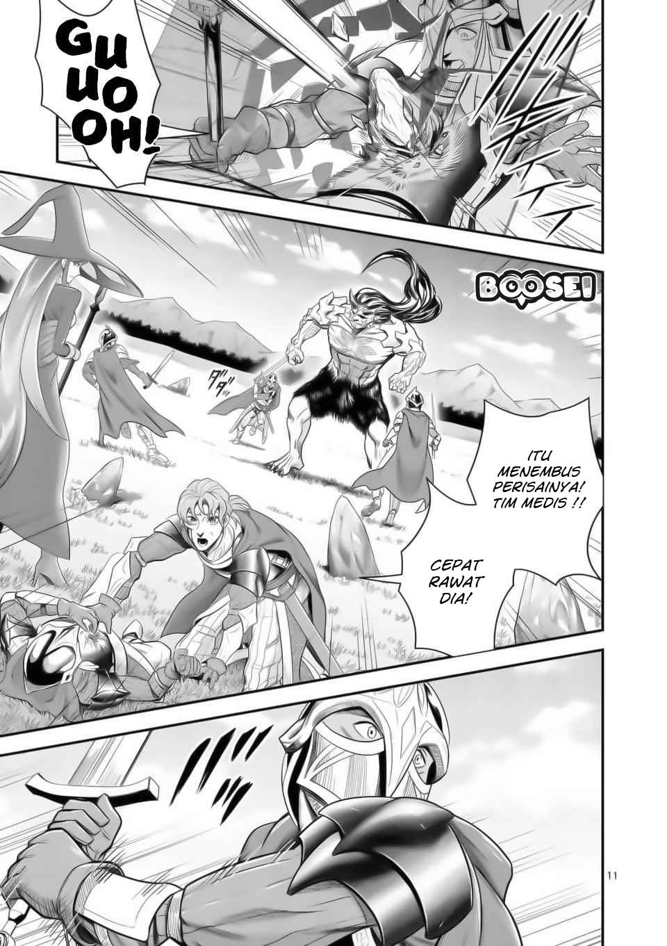 Panel 12