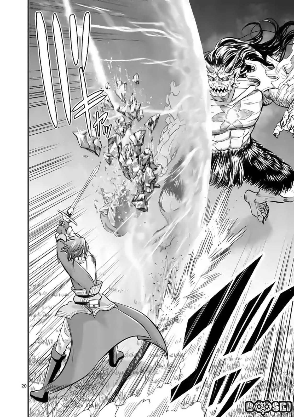 Panel 21