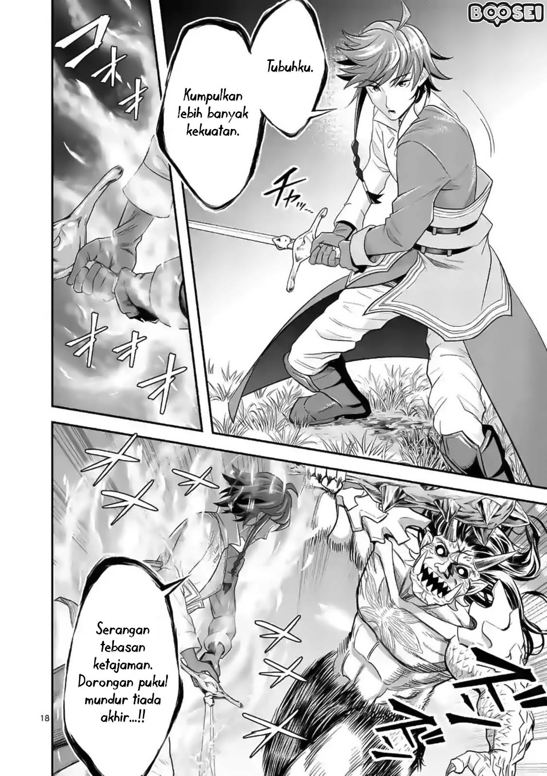 Panel 19