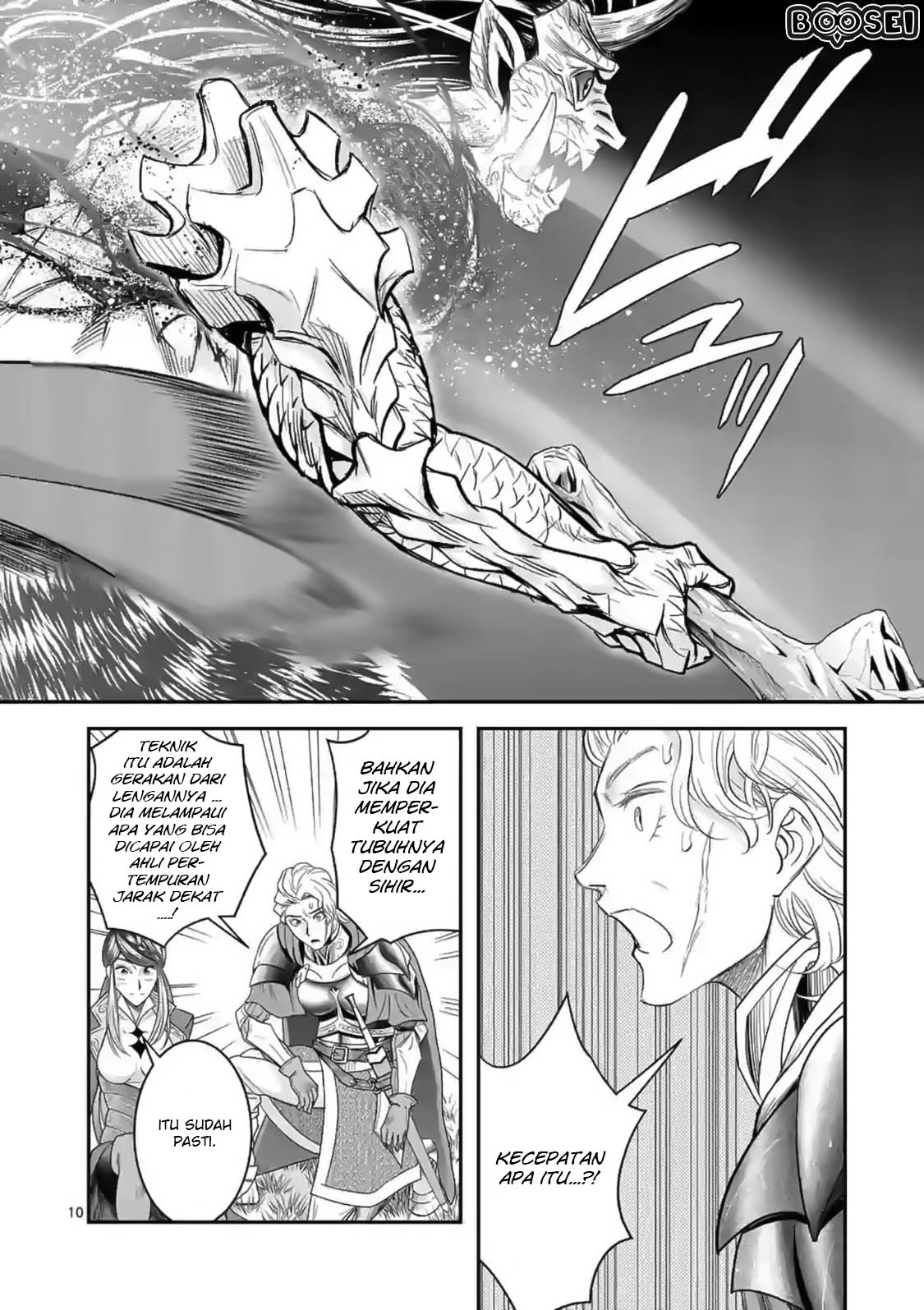 Panel 11