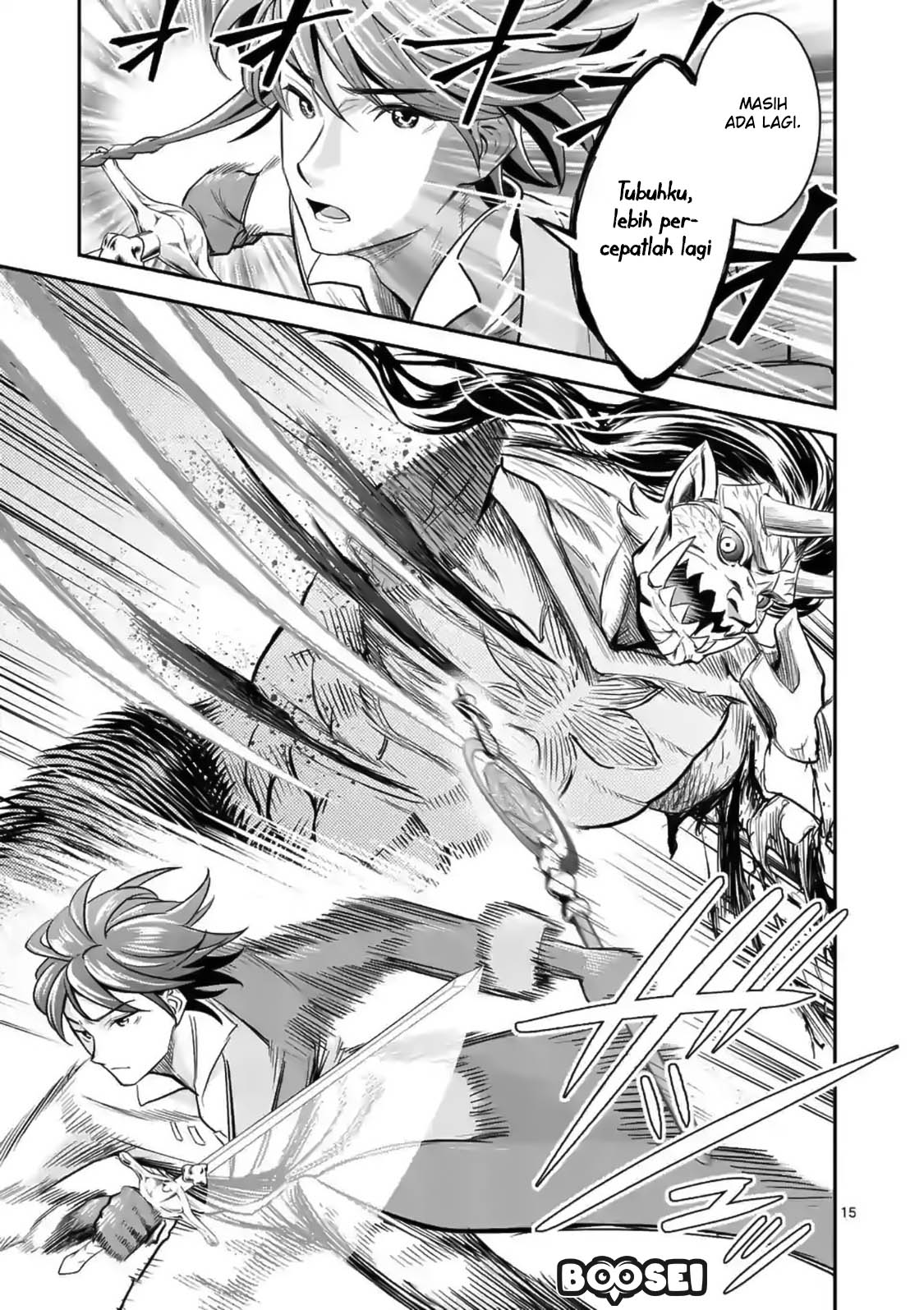 Panel 16