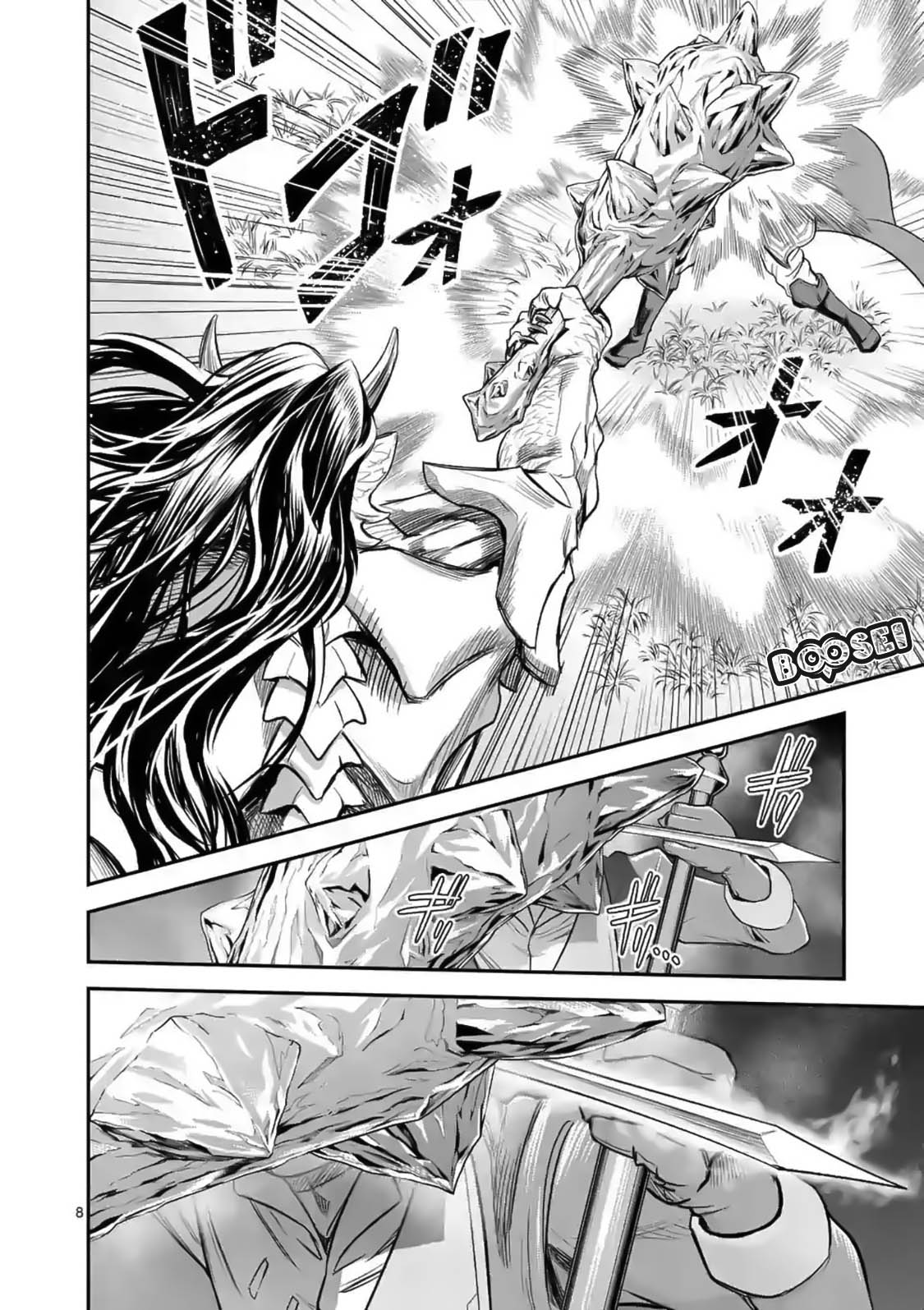 Panel 9