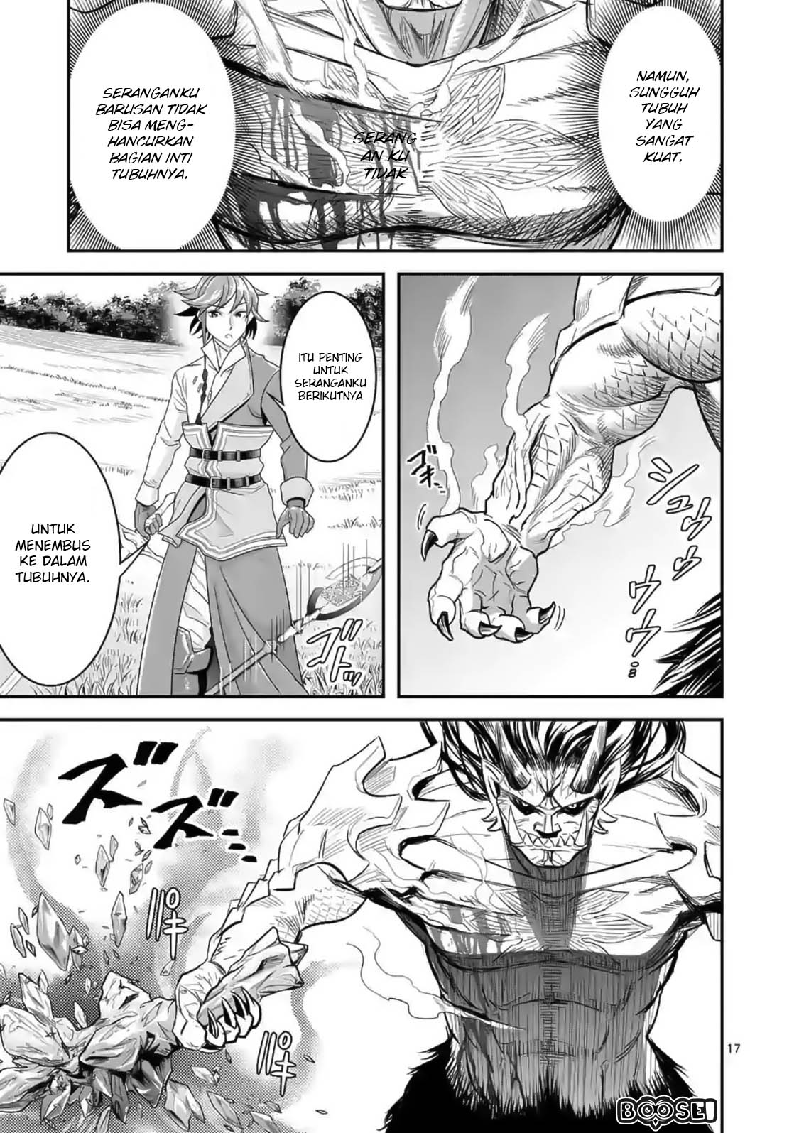 Panel 18
