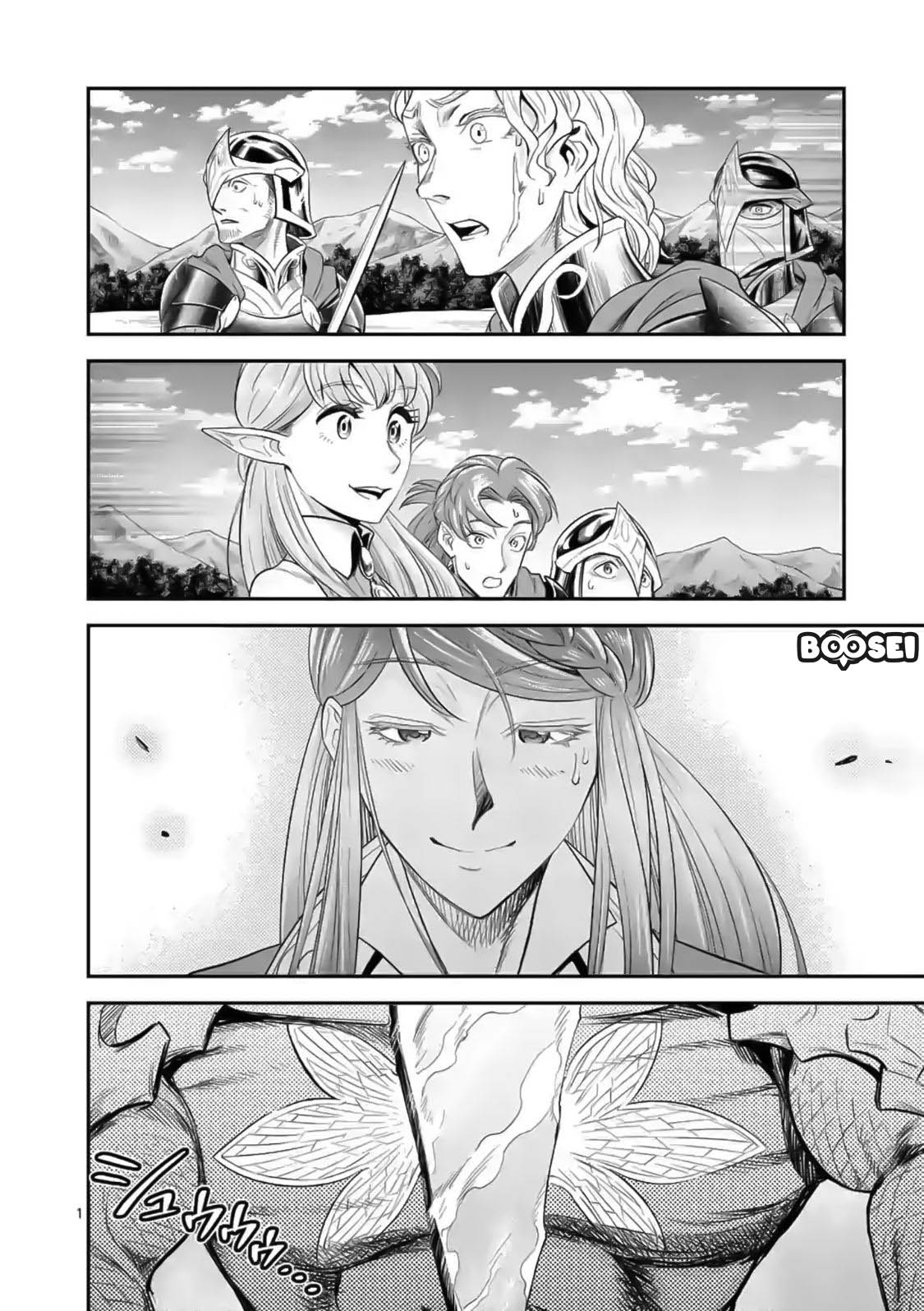Panel 3