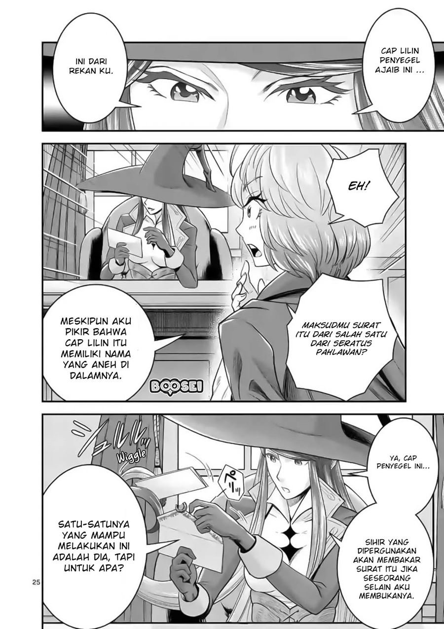 Panel 7