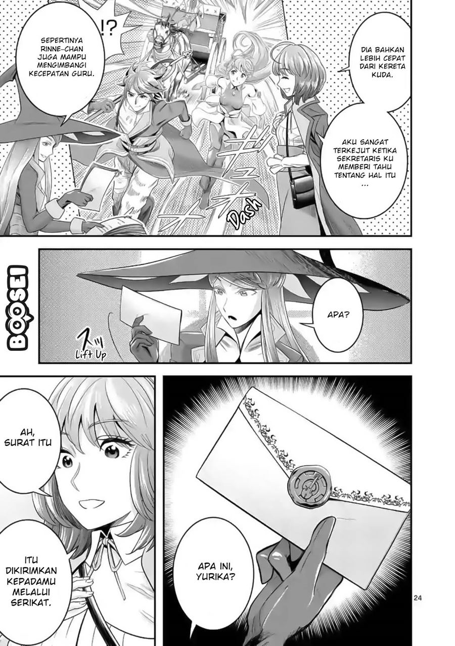 Panel 6