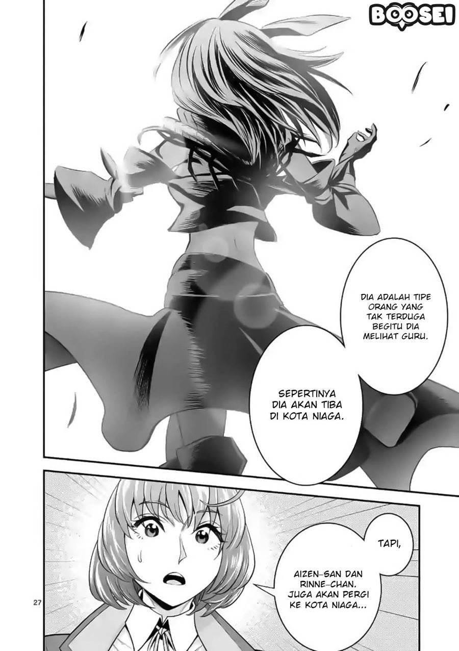 Panel 9