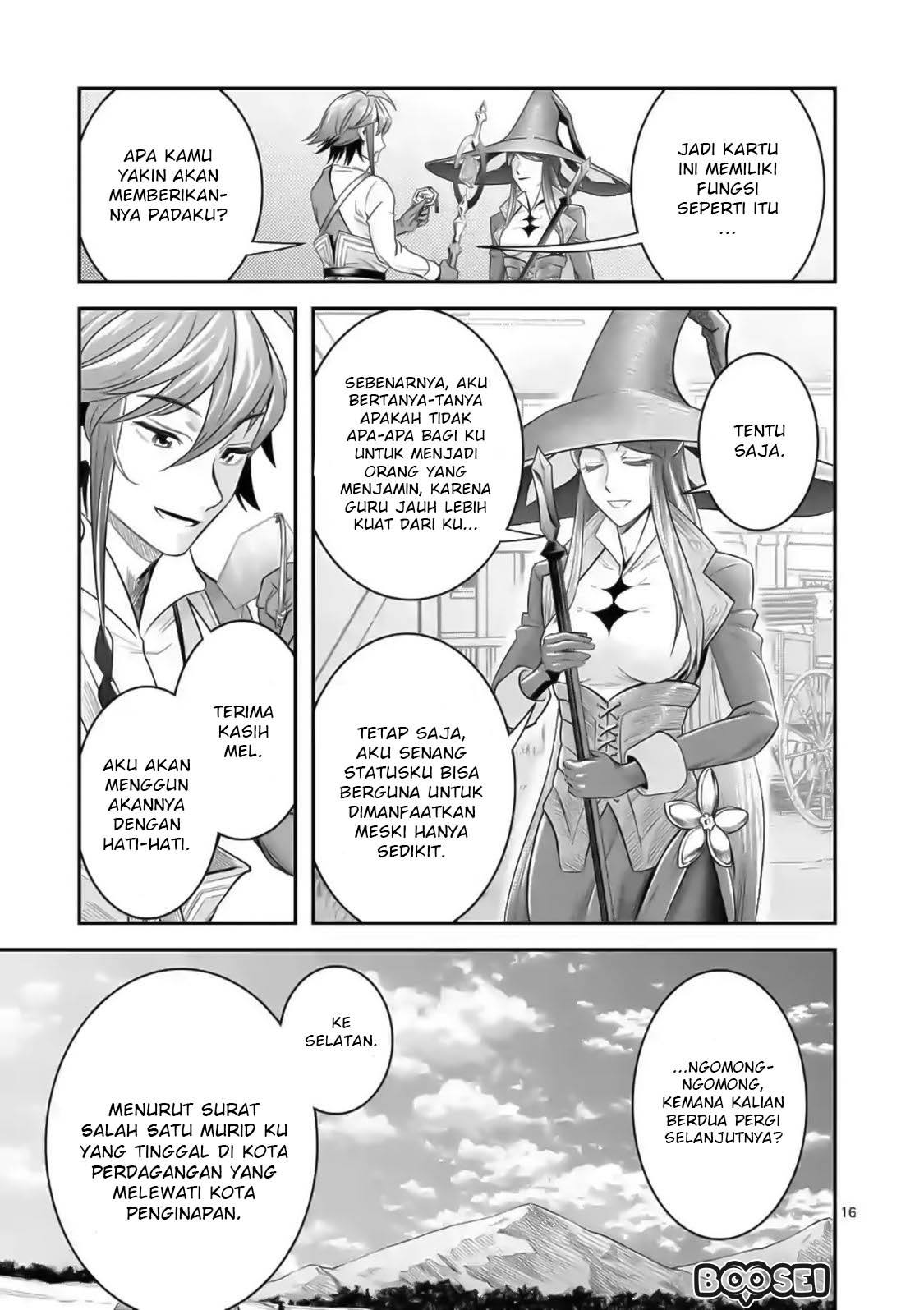 Panel 18