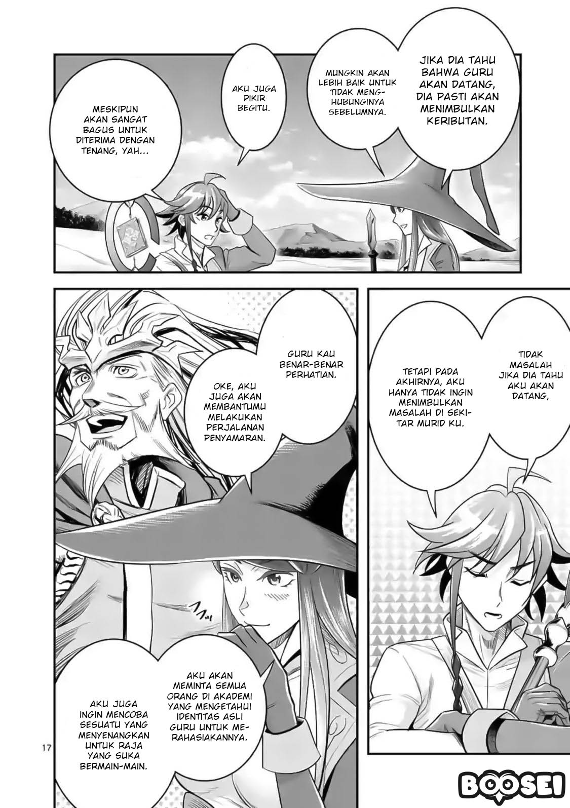 Panel 19