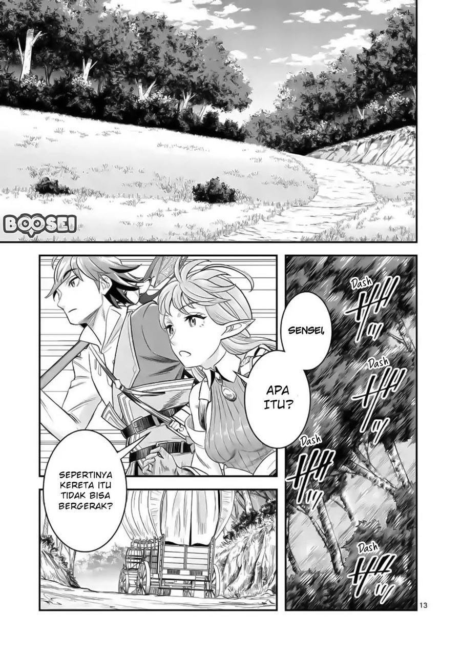 Panel 15