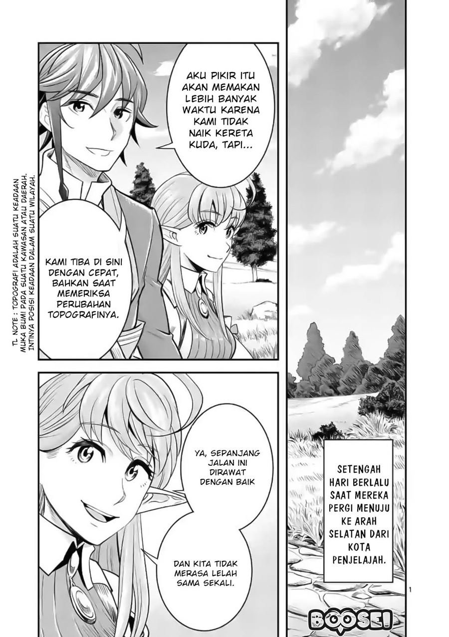 Panel 3