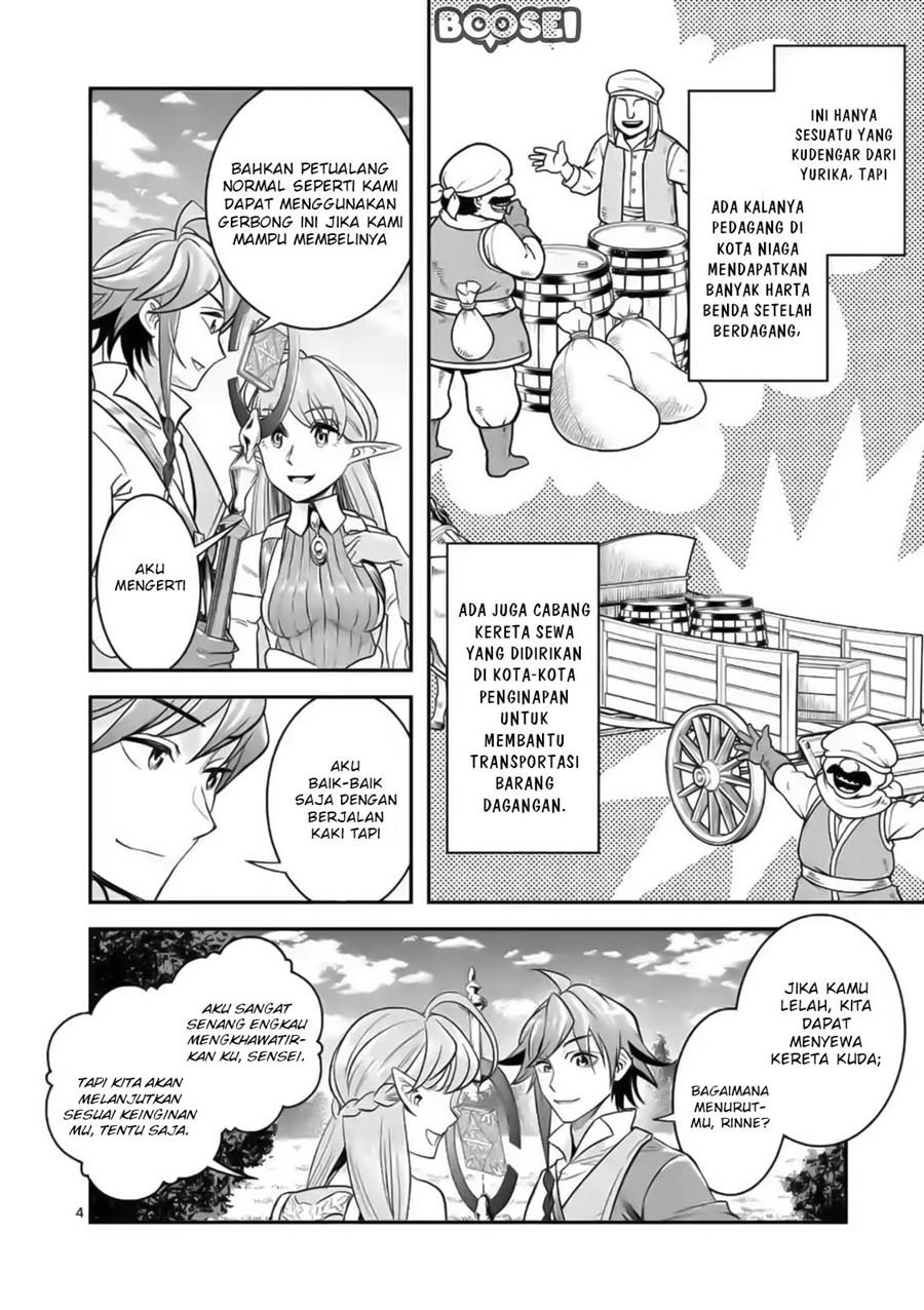 Panel 6