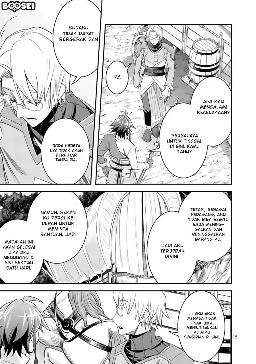 Panel 17