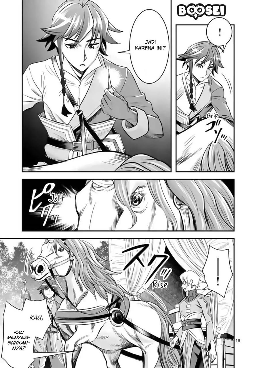 Panel 21