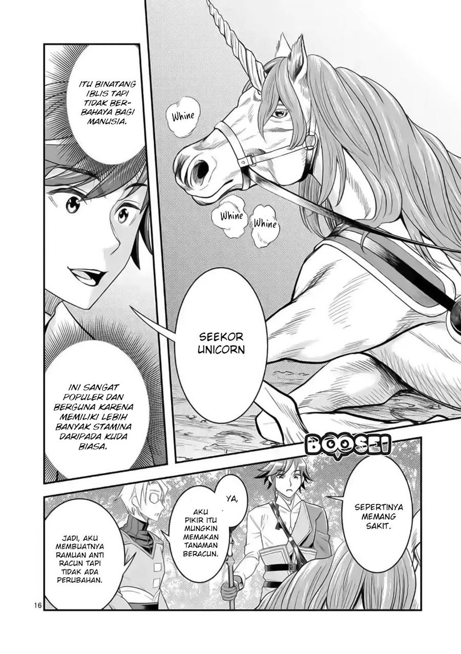 Panel 18