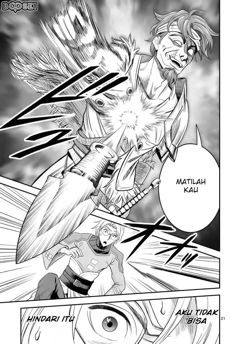 Panel 23