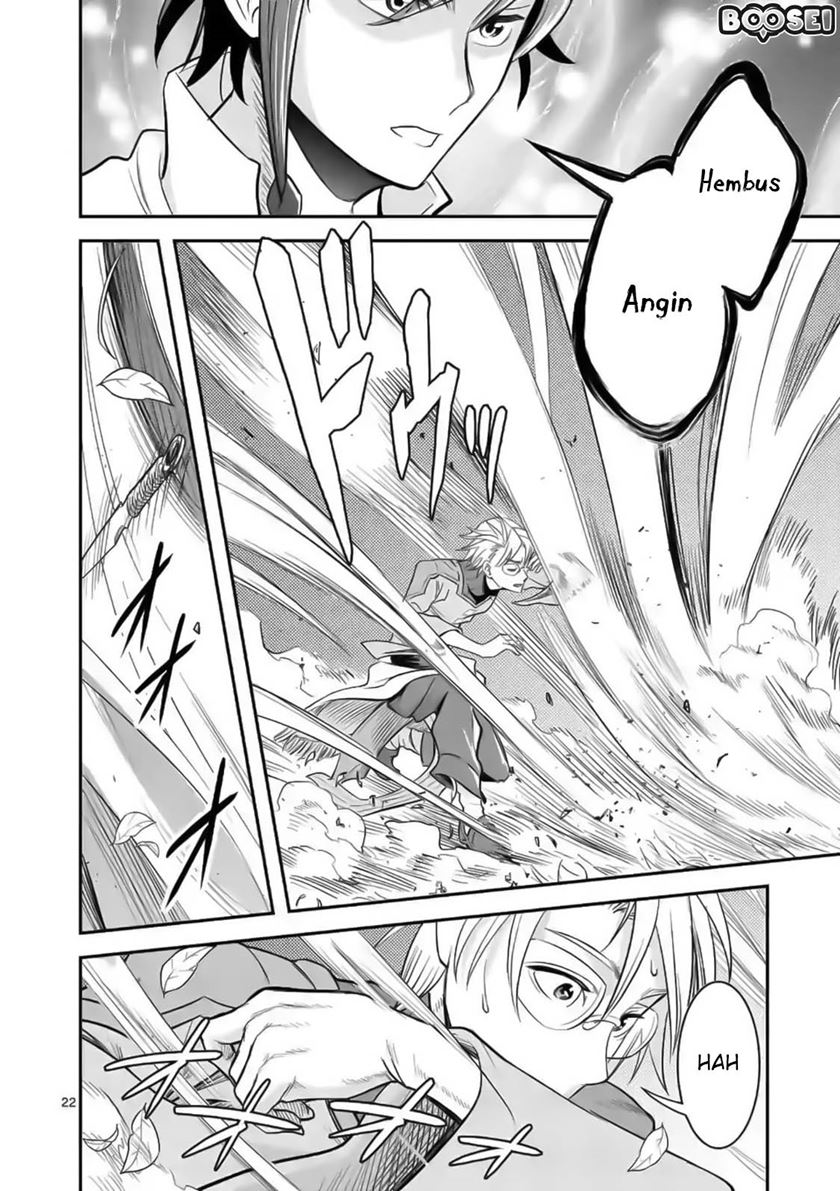 Panel 24