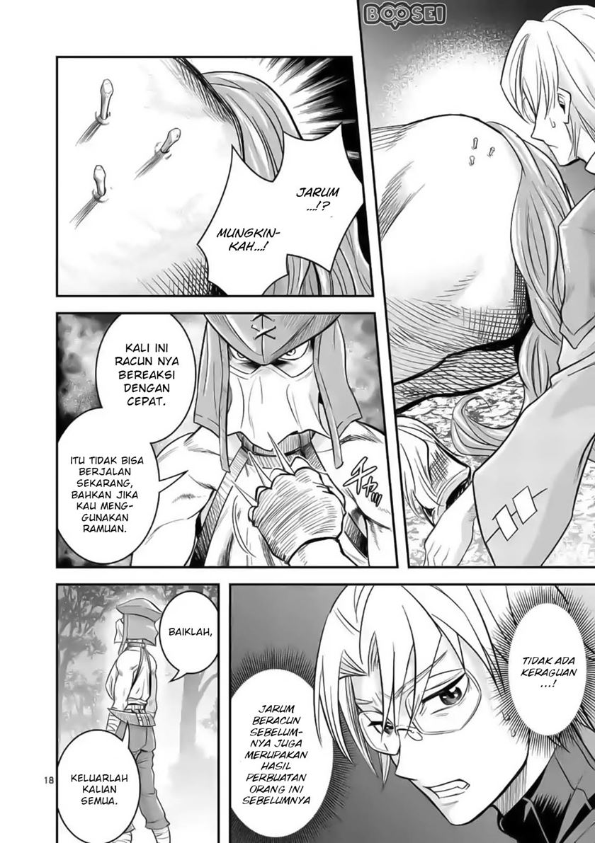 Panel 20