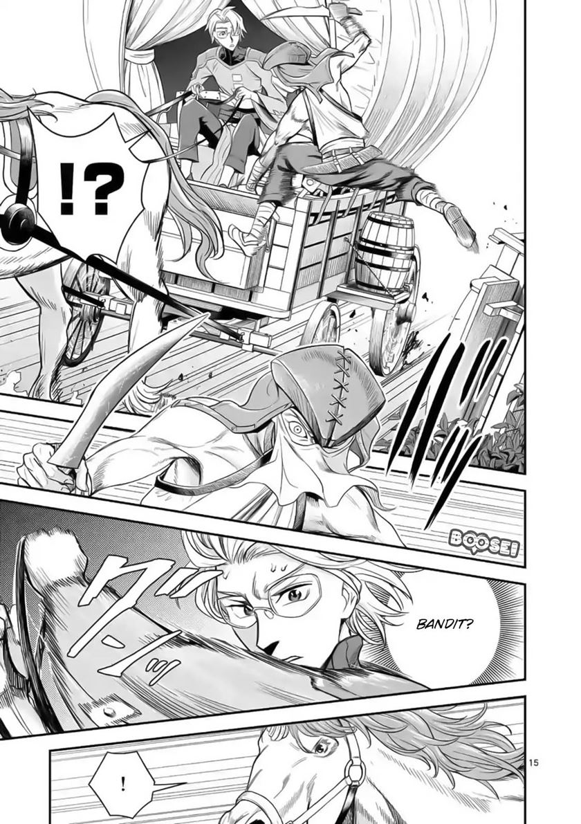 Panel 17