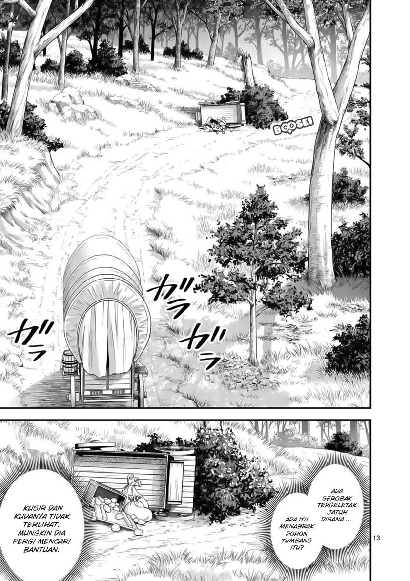Panel 15