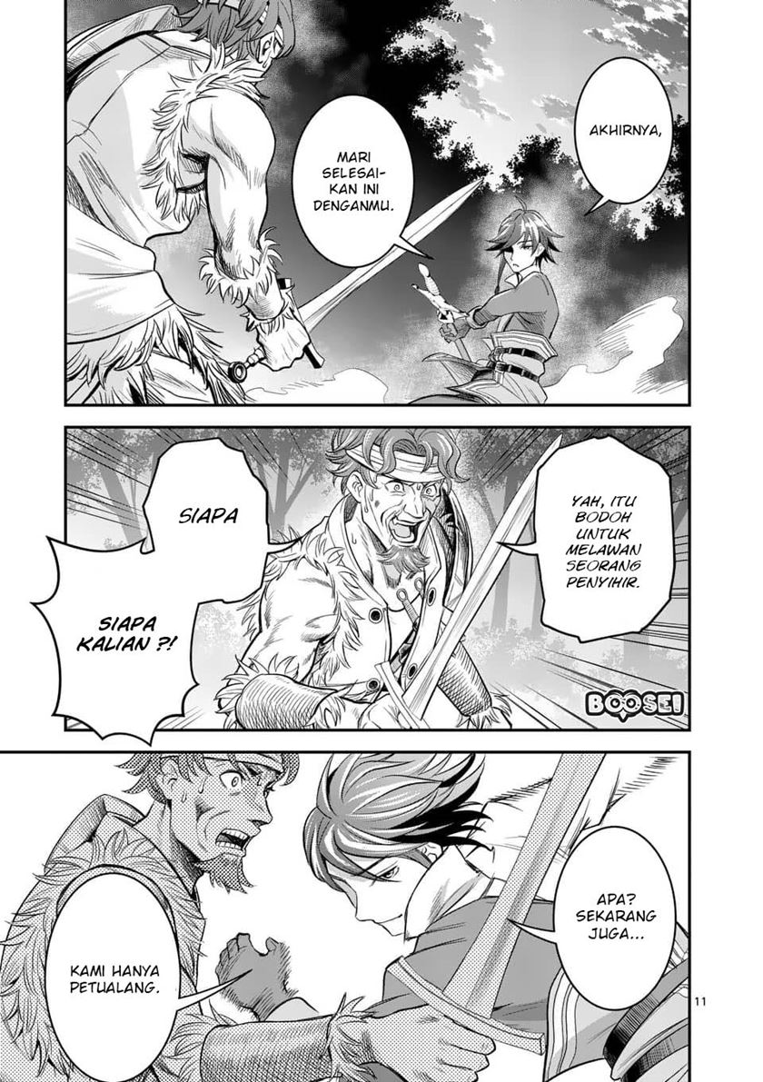 Panel 13