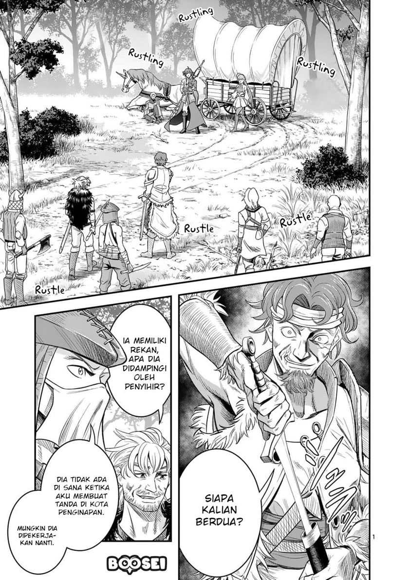 Panel 3