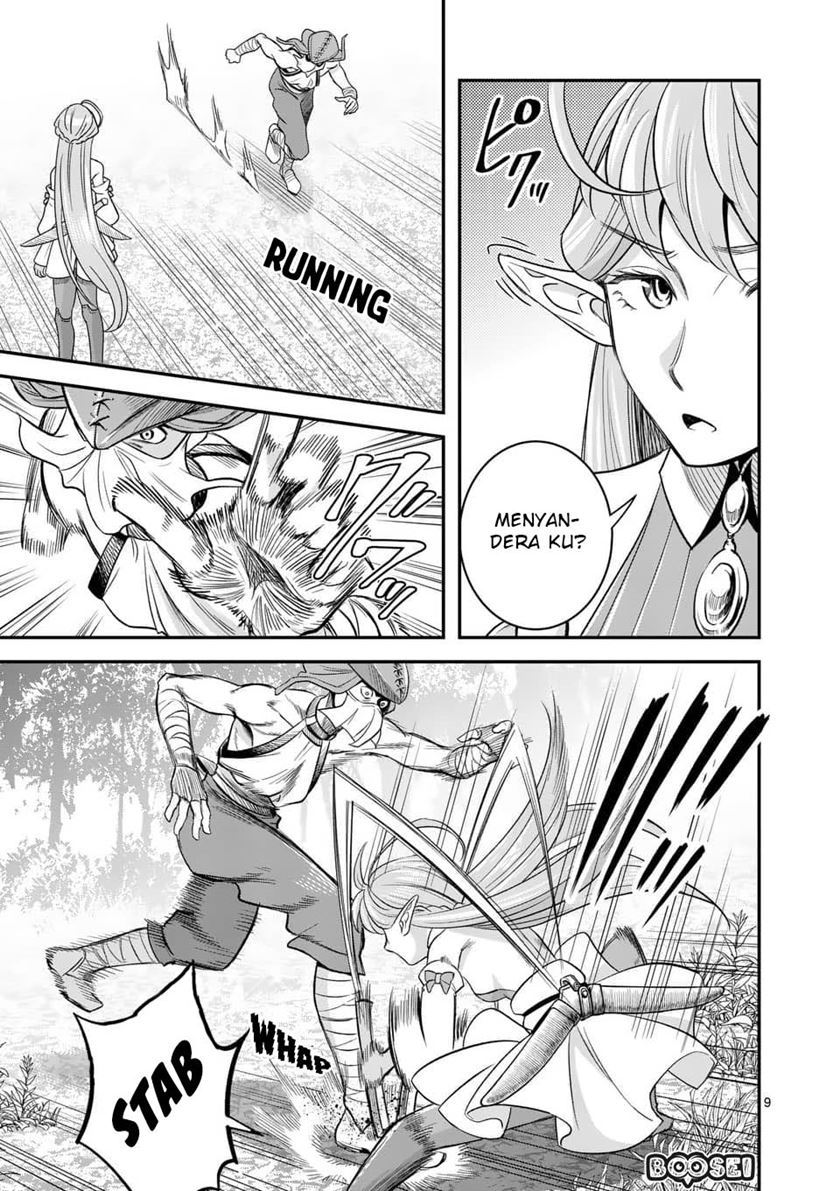 Panel 11