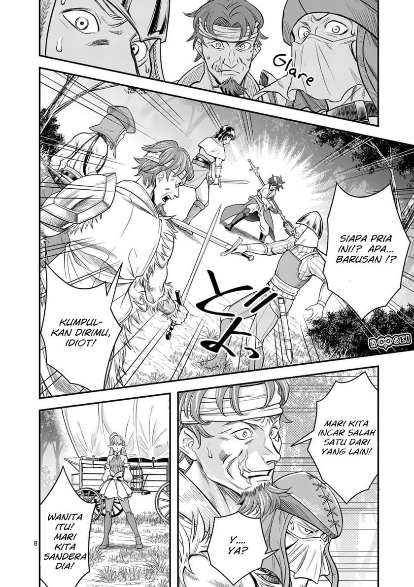 Panel 10