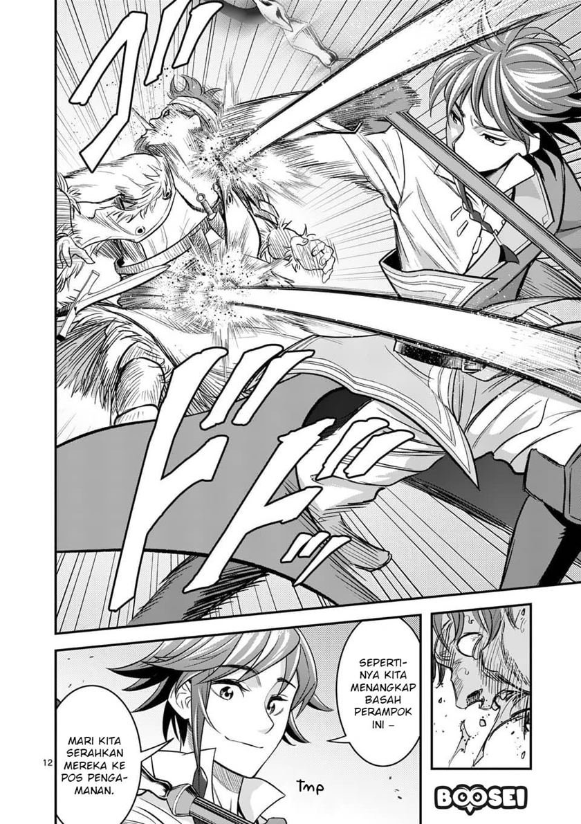 Panel 14