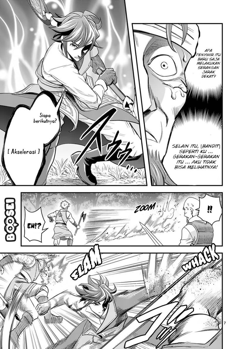 Panel 9