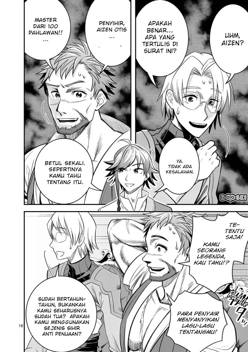 Panel 20