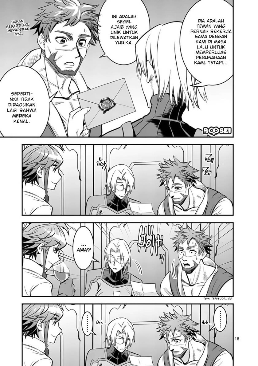 Panel 19