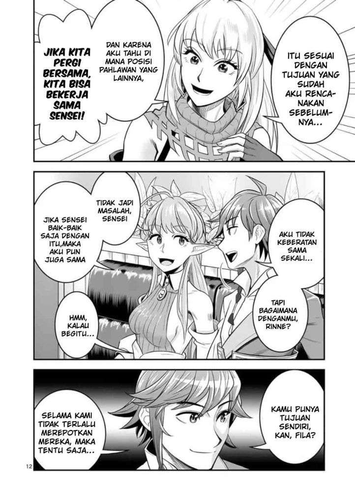 Panel 14