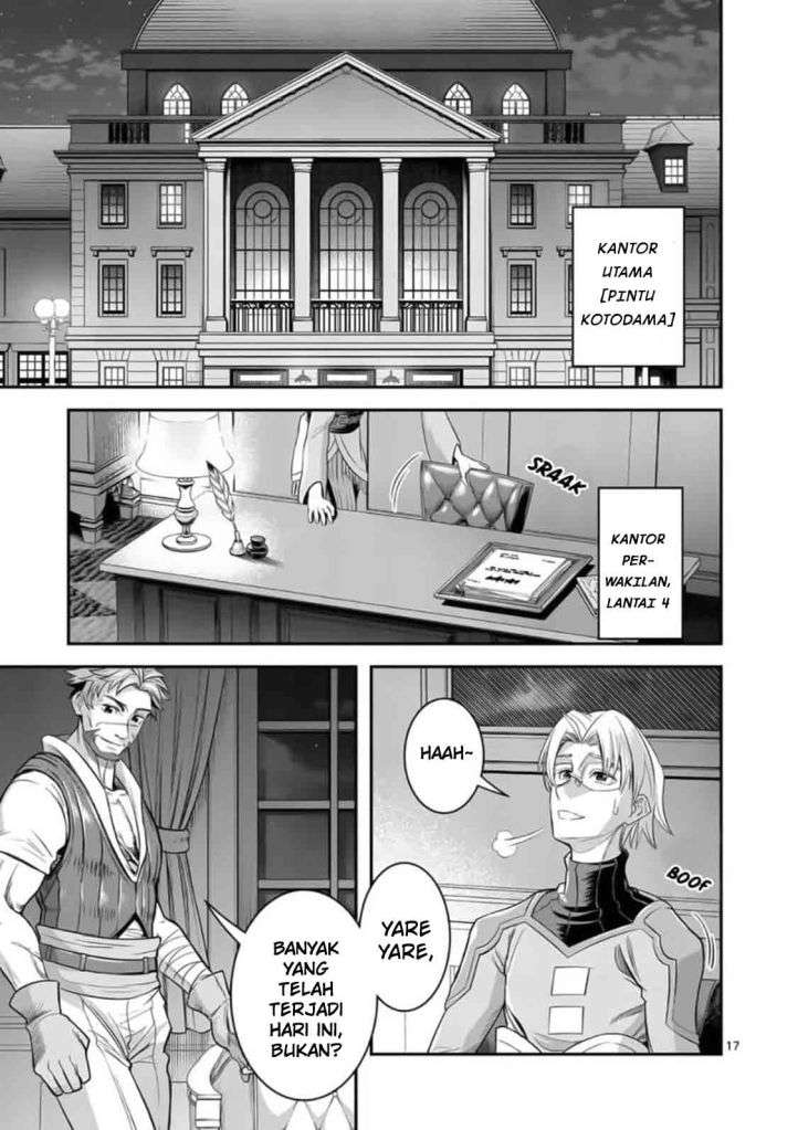 Panel 19