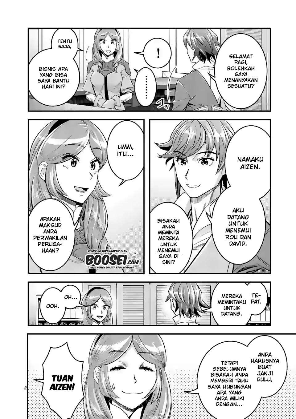 Panel 4