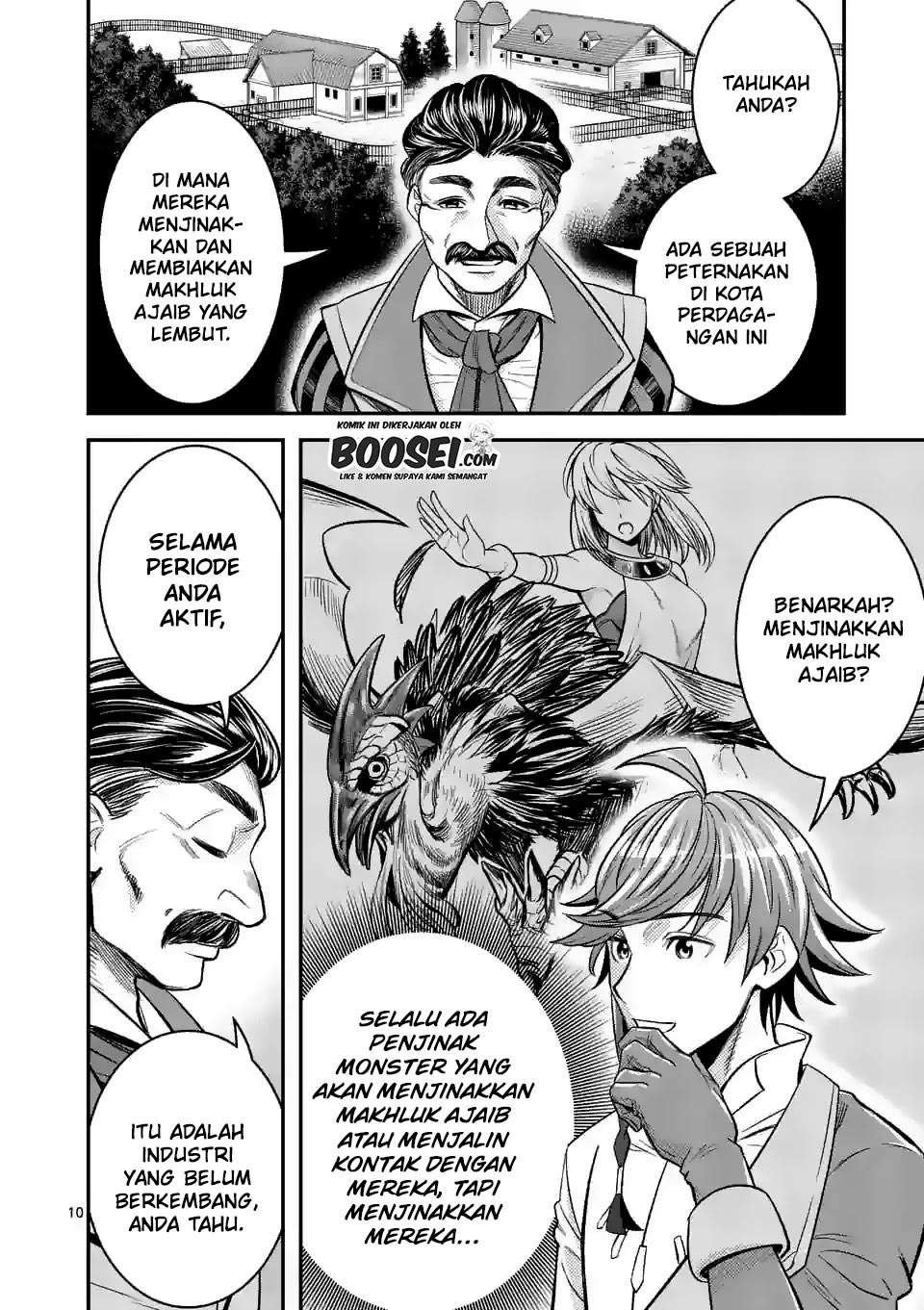 Panel 12
