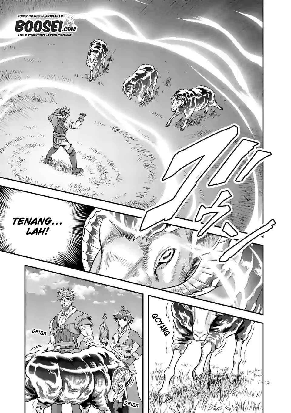 Panel 17
