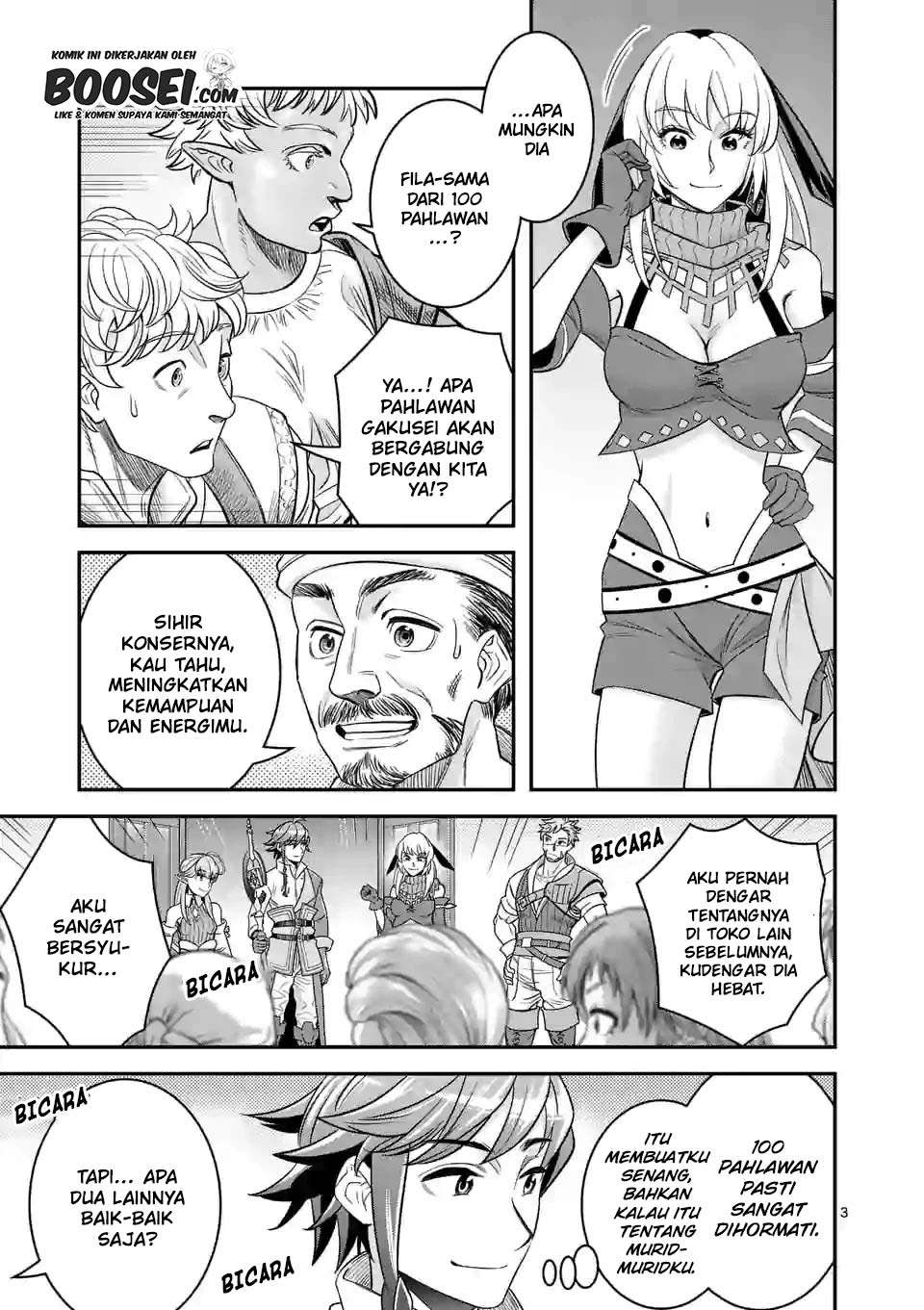 Panel 5