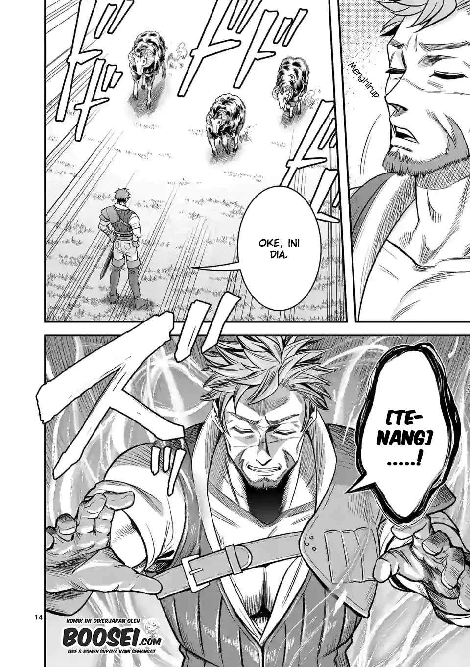 Panel 16