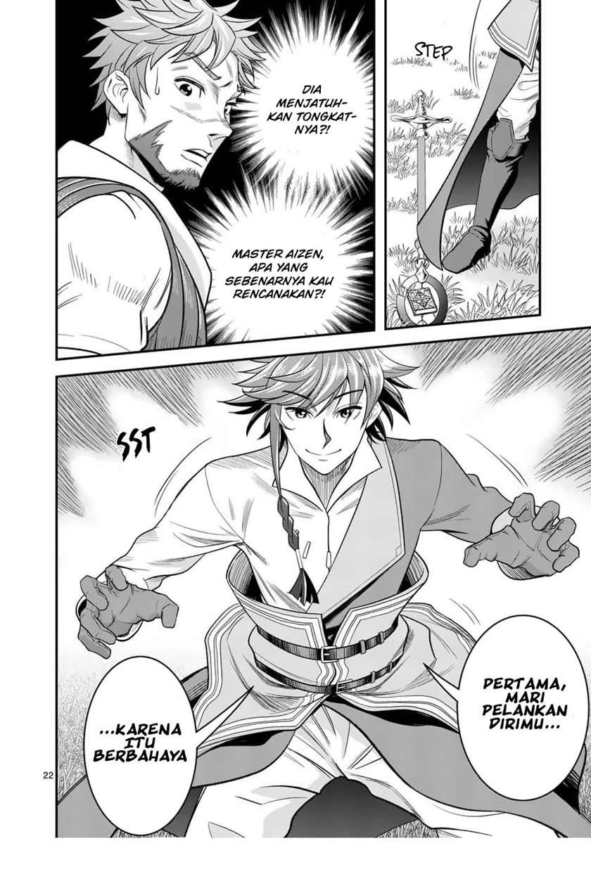 Panel 23