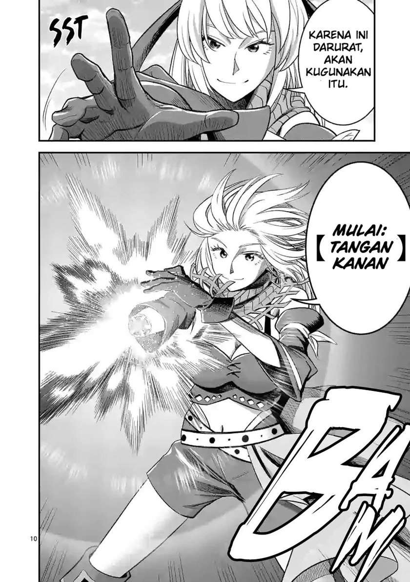 Panel 11