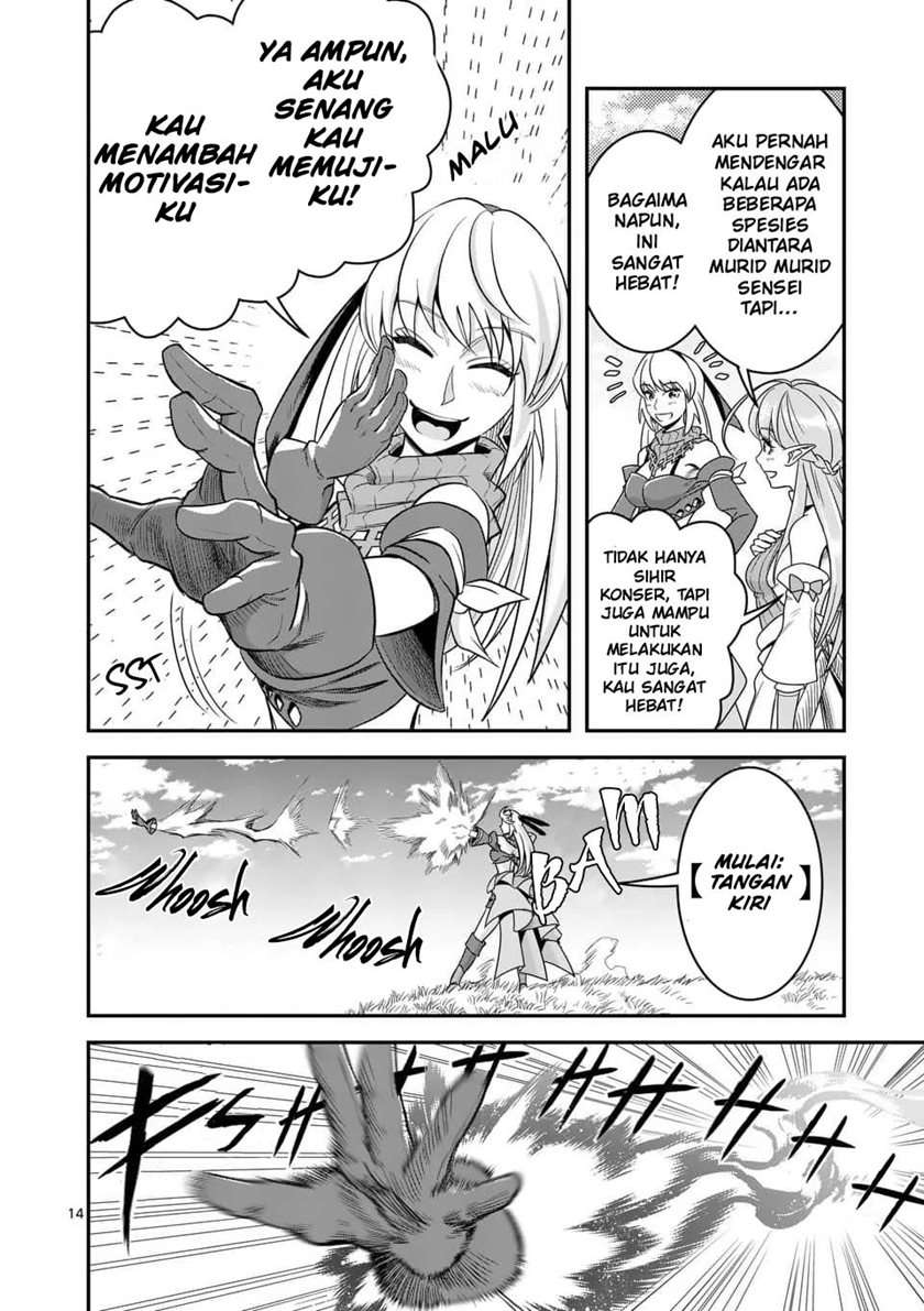 Panel 15