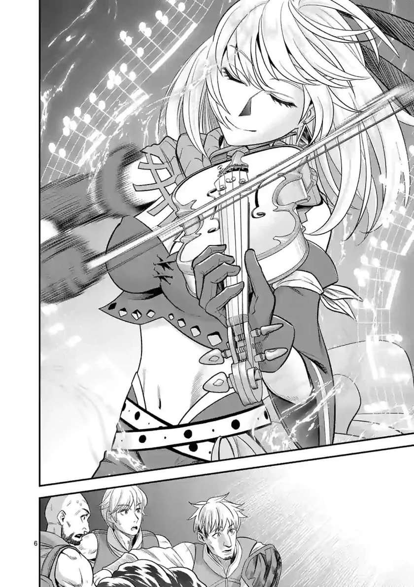 Panel 7