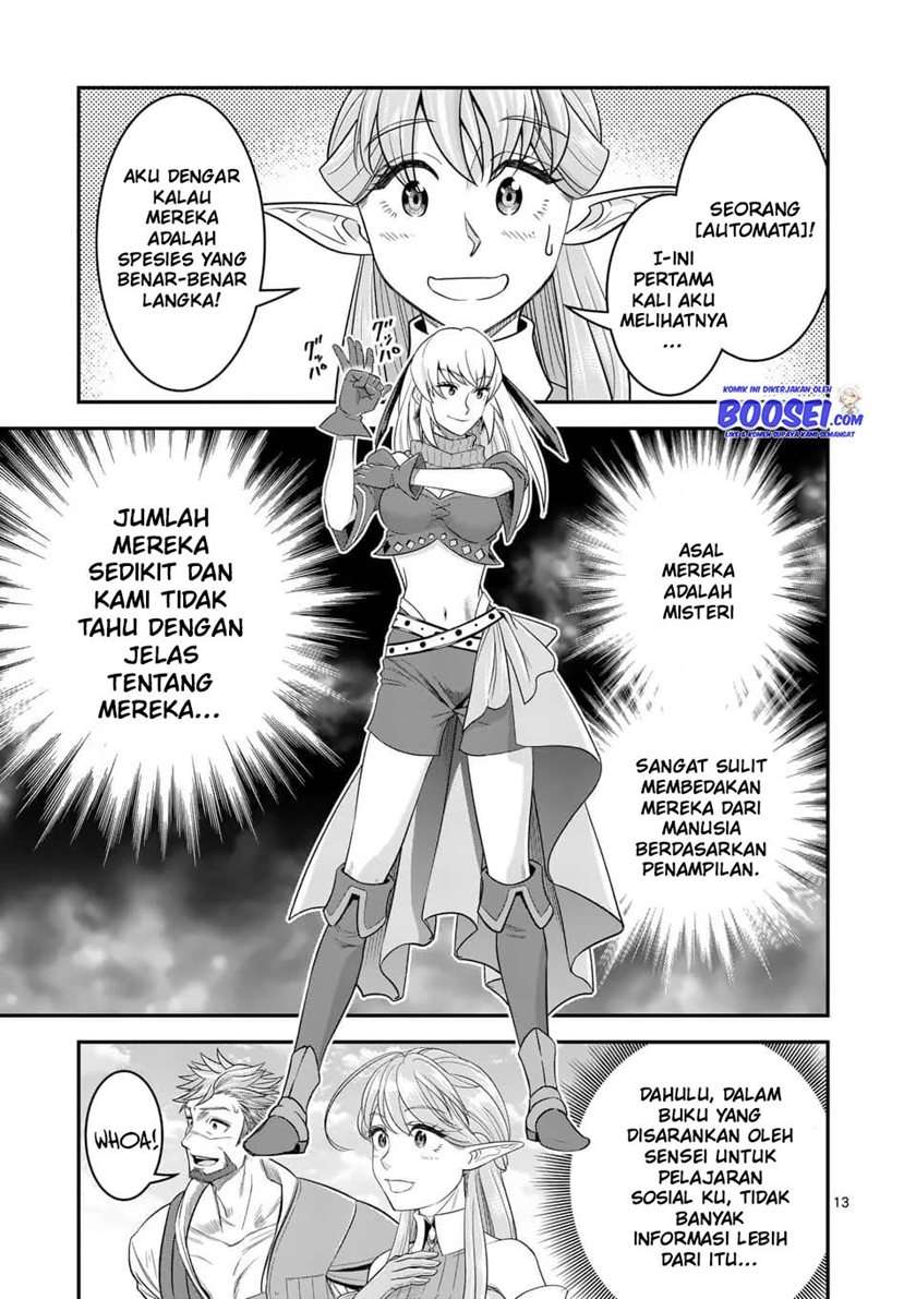 Panel 14