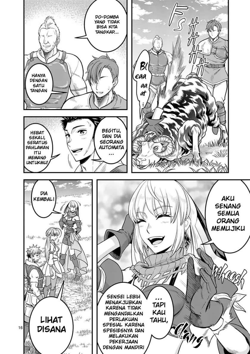 Panel 17