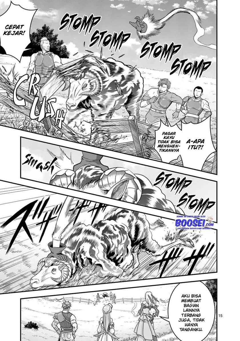 Panel 16
