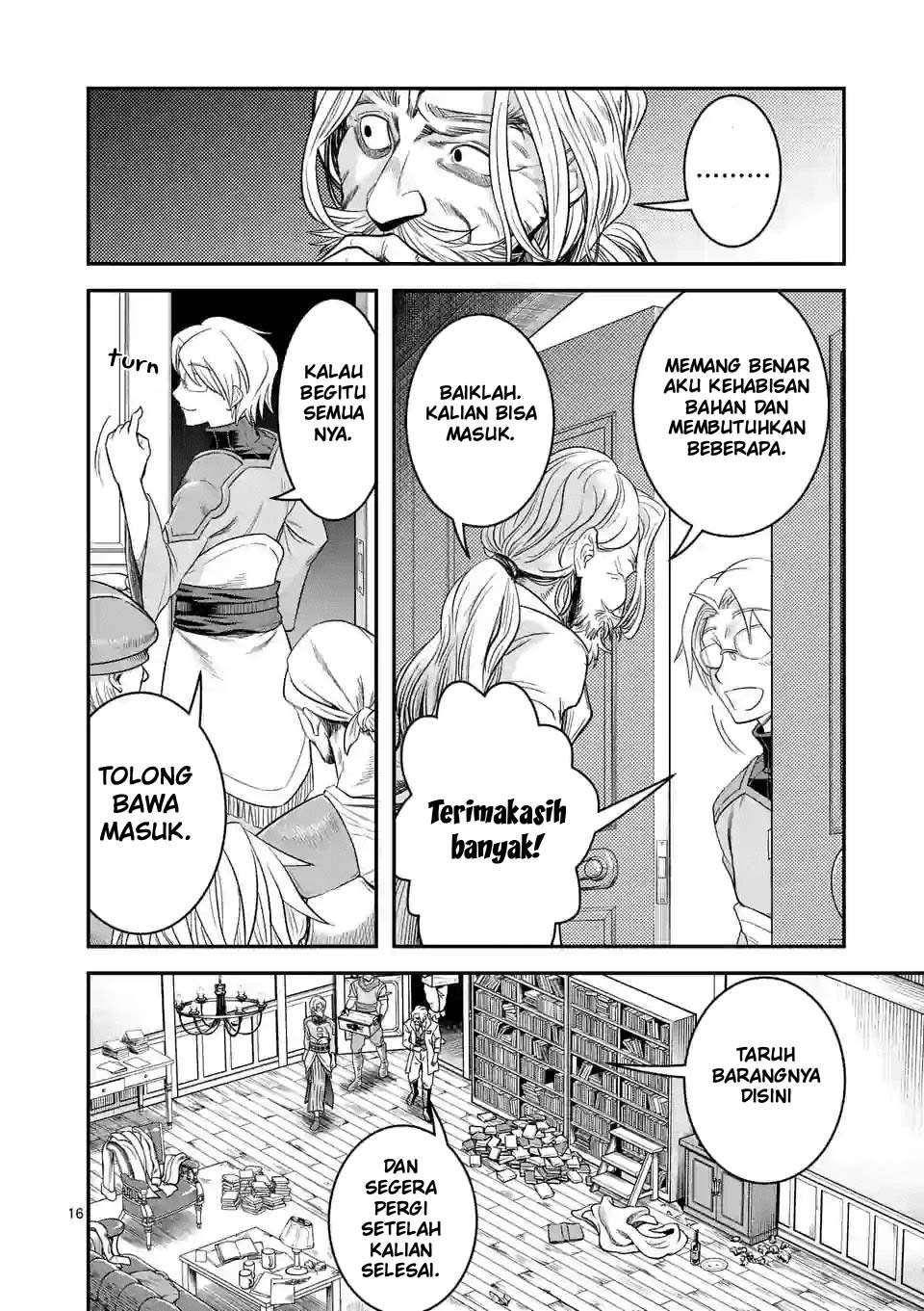 Panel 18