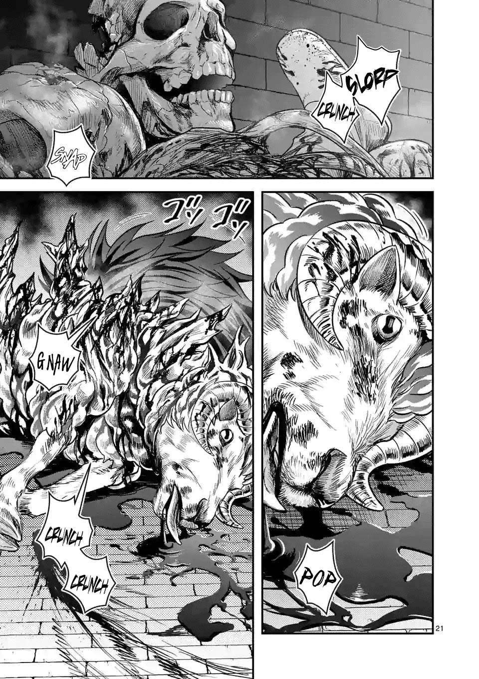 Panel 23